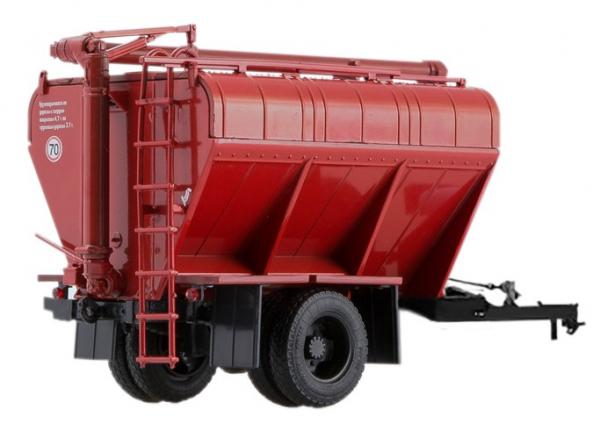 Загрузчик ЗСК-10